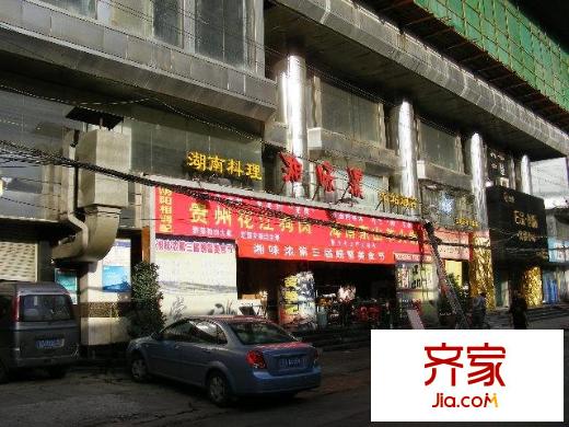 五洲大廈外景圖小區(qū)相關(guān)圖_8