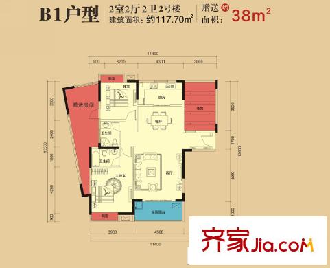 盛地沃爾瑪廣場2號樓B1戶型 2室2廳2衛(wèi)1廚