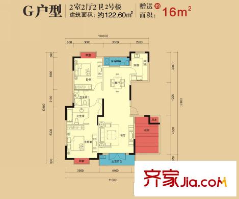 盛地沃爾瑪廣場2號樓G戶型 2室2廳2衛(wèi)1廚