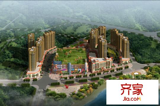 盛地沃爾瑪廣場