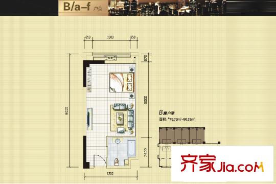 中南國際城二期B號樓a-f戶型 1室1廳1衛(wèi)