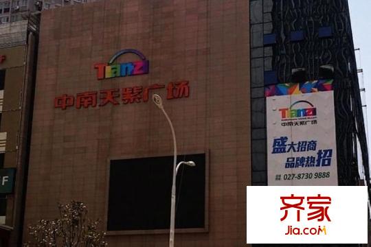 中南國際城二期售樓部外圍（20150603）