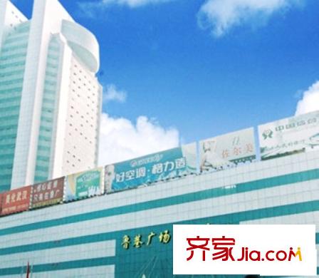 陽(yáng)光美墅配套圖魯巷廣場(chǎng)購(gòu)物中心