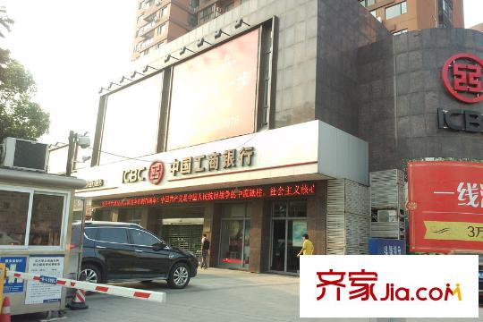 寶安漢水琴臺(tái)周邊工商銀行