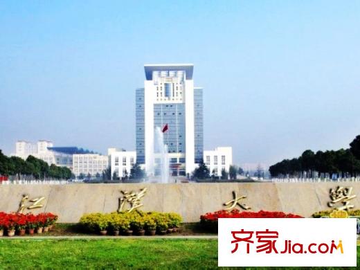 新澳藍(lán)草坪周邊江漢大學(xué)