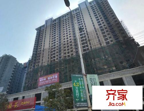 曦華佳苑 