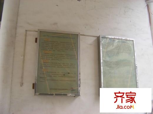 桂苑西村外景圖小區(qū)相關(guān)圖 