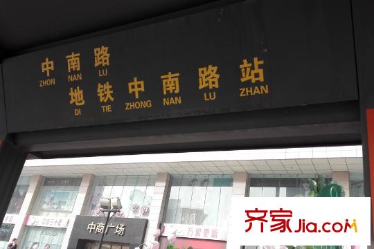 福星惠譽國際城三期周邊公交車站點