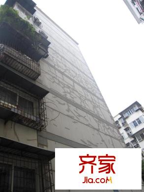 徐東四期公寓
