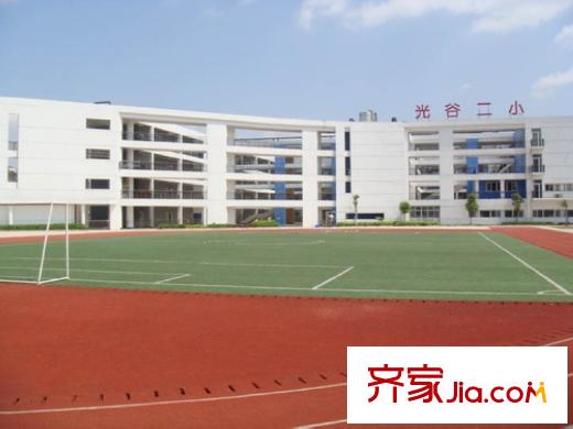 中冶南方韻湖首府周邊光谷二小
