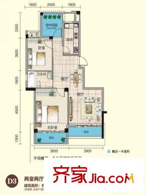 錦繡龍城八期鎏園71、73號(hào)樓D3戶型圖（售完） 2室2廳1衛(wèi)1廚