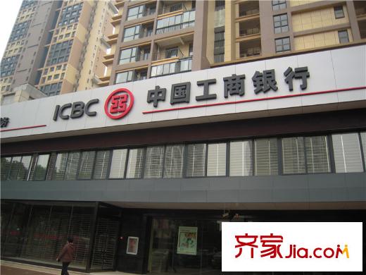錦繡龍城八期鎏園周邊中國(guó)工商銀行