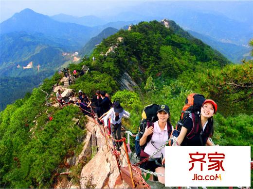 薄刀峰云端山莊