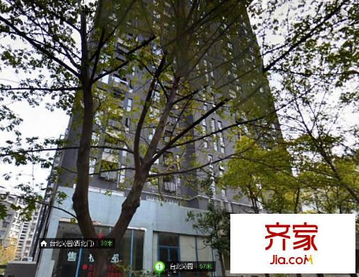 臺(tái)北沁園外景圖