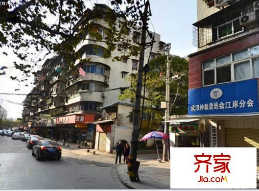 臺(tái)北沁園外景圖