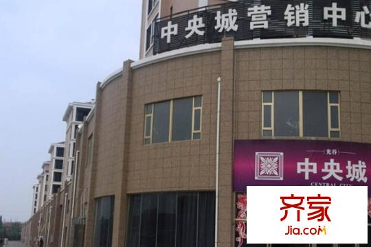 光谷中央城外景圖