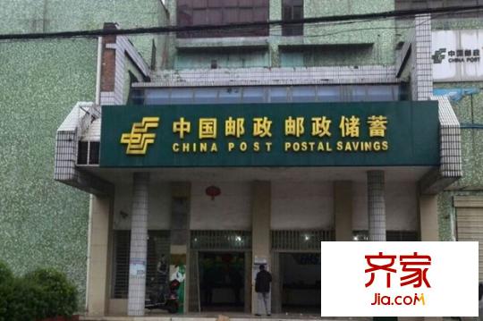 光谷中央城