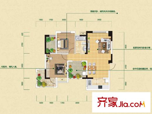 觀瀾御苑二期觀瀾御平方米臺G2戶型A1 2室2廳1衛(wèi)1廚