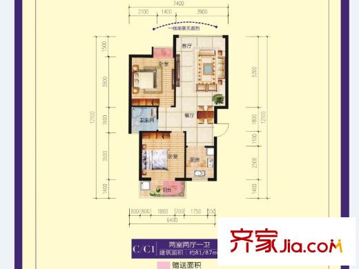 鳳凰水岸公館87平C戶型 2室2廳1衛(wèi)1廚