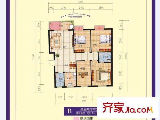 鳳凰水岸公館121平B戶型 4室2廳2衛(wèi)1廚