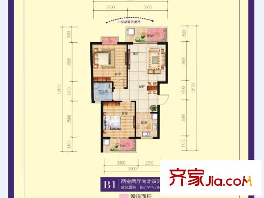 鳳凰水岸公館79平B1戶型 2室2廳1衛(wèi)1廚