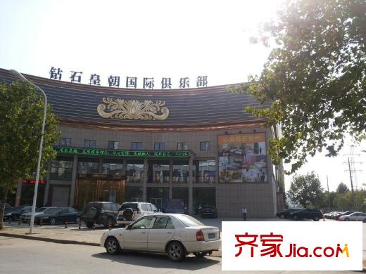 星悅城黃金時代周邊俱樂部