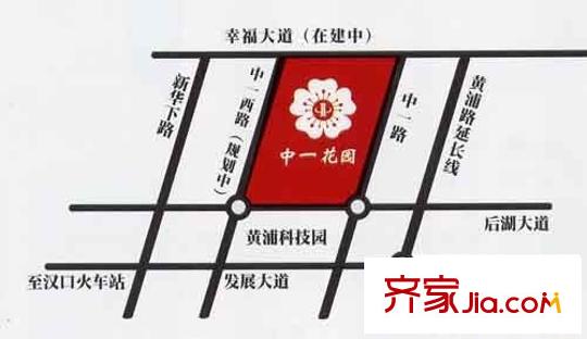 中一花園交通圖