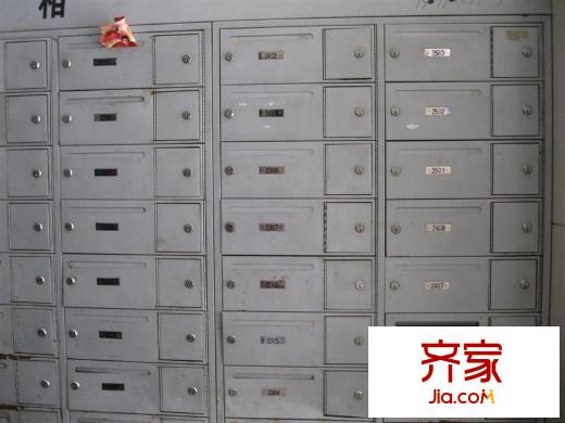 中福時(shí)代