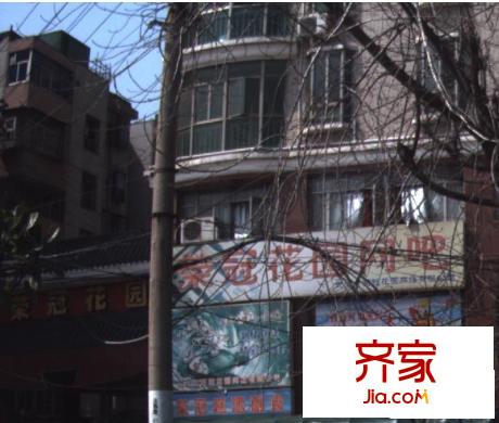 榮冠花園外景圖 