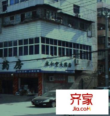 榮冠花園外景圖 