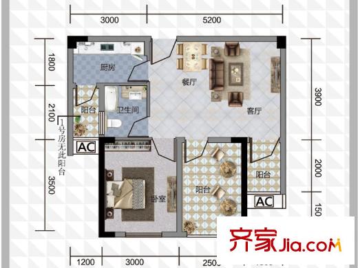 博學(xué)尚品1號樓A型2號 1室2廳1衛(wèi)1廚