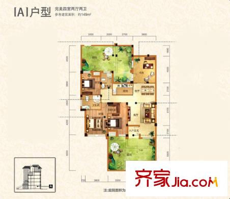 龍?jiān)窞懓?9-36號樓洋房A戶型 4室2廳2衛(wèi)1廚