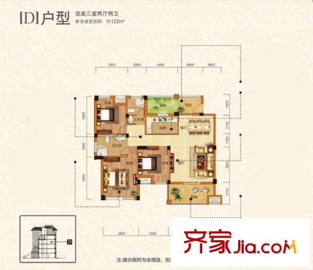 龍?jiān)窞懓?9-36號樓洋房D戶型 3室2廳2衛(wèi)1廚