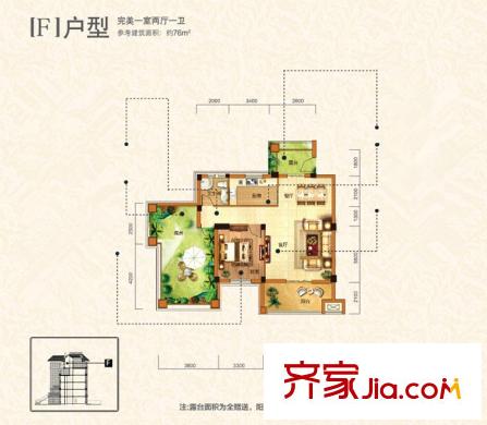 龍?jiān)窞懓?9-36號樓洋房F戶型 1室2廳1衛(wèi)1廚