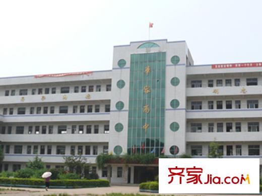 光谷潤(rùn)園周邊花容中學(xué)