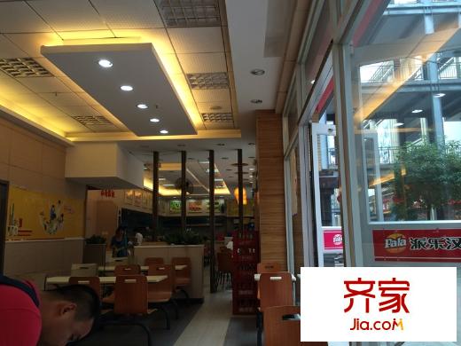 漢口北卓爾生活城派樂漢堡店內(nèi)（20140505）