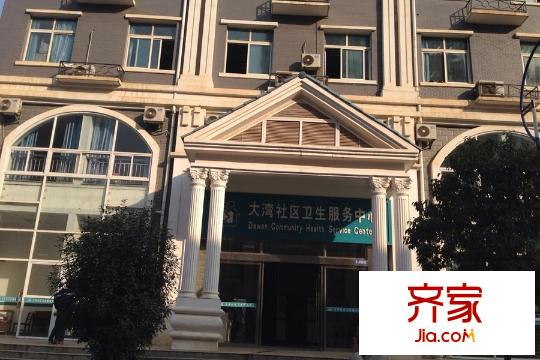 祥瑞東方城小區(qū)衛(wèi)生服務(wù)中心（20150104）