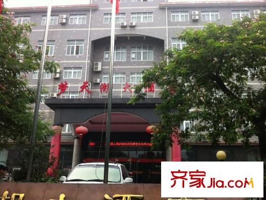 祥瑞東方城周邊大酒店
