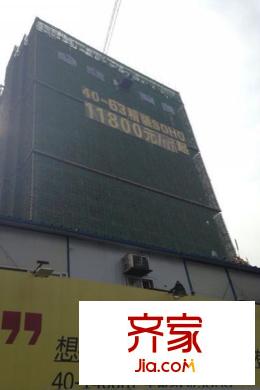 萬金國際廣場圍擋廣告實景（20150325）