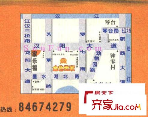 金色世家交通圖