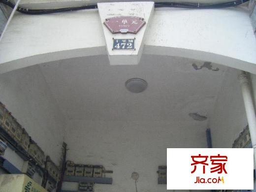 金色世家外景圖   