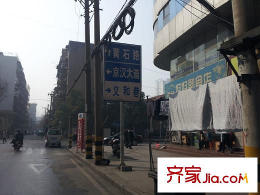 馨悅國(guó)際配套圖周邊道路指示牌