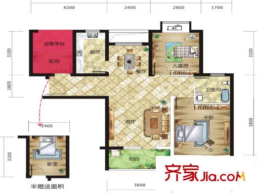 現(xiàn)代城平方米庭1棟A4戶型 3室2廳1衛(wèi)1廚