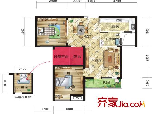 現(xiàn)代城平方米庭1棟A2、A3戶型 3室2廳1衛(wèi)1廚