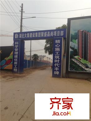現(xiàn)代城平方米庭項(xiàng)目工地（20140324）