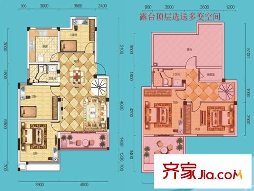 絲寶第三街G4棟A戶型 3室2廳1衛(wèi)1廚