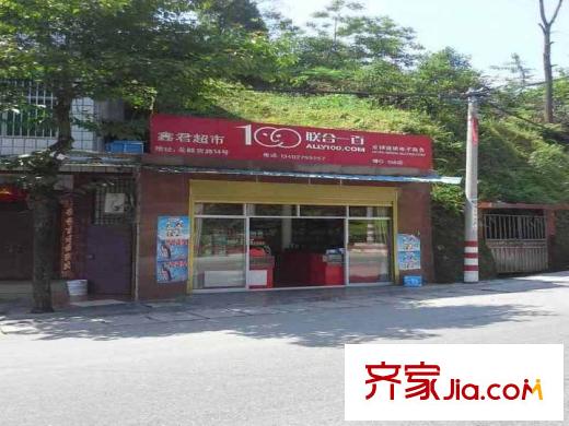 南山小鎮(zhèn)周邊聯(lián)合100