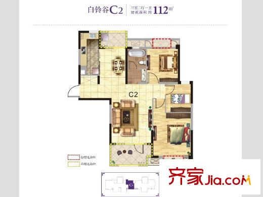 名流公館303、304棟C2戶型 3室2廳1衛(wèi)1廚