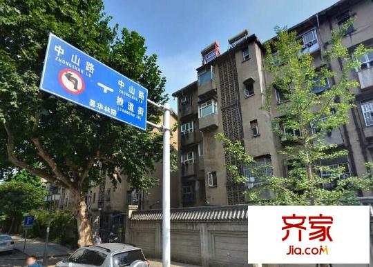 糧道街中醫(yī)院宿舍
