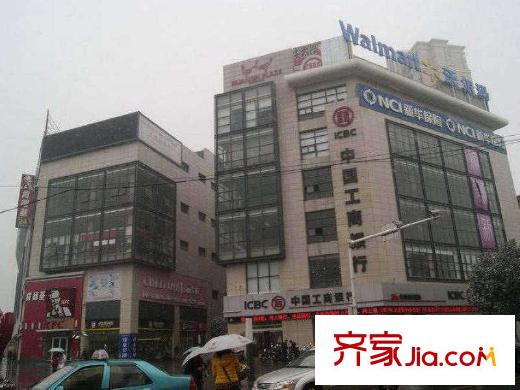 漢飛洋房印象周邊工商銀行